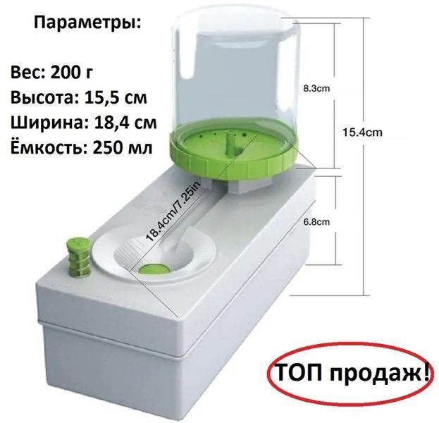 Портативный ополаскиватель для кистей от красок | Кистемойка | Ополаскиватель для кисточек от красок розовый цвет 44332 фото